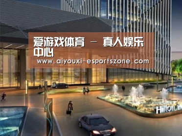 案例展示二