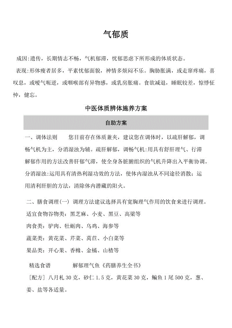 爱游戏百家乐-他是恒大重点培养的锋线新星!曾为球队斩获金靴如今却沦落中甲(图4) 爱游戏百家乐