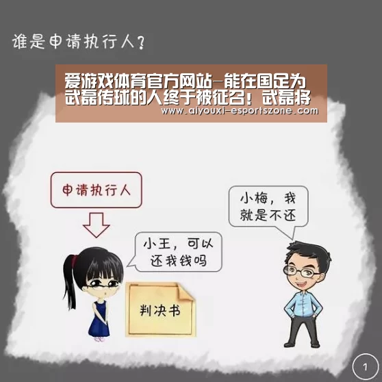 爱游戏百家乐