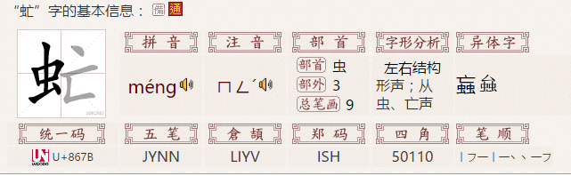 爱游戏体育