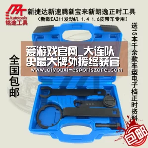 爱游戏官网_大连队史最大牌外援终获官宣!加盟后一系列举动让球迷点赞!(图2) 爱游戏体育