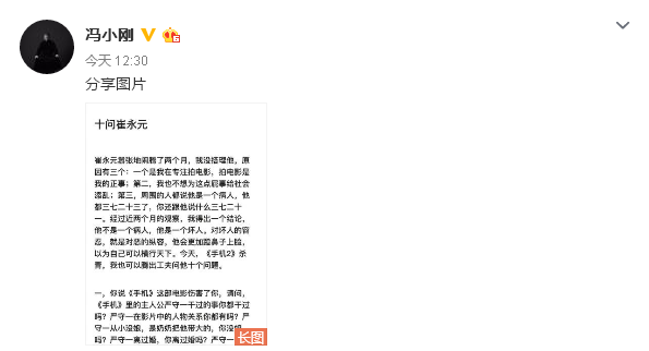 爱游戏官网