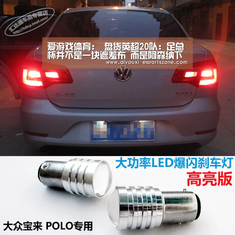 爱游戏体育